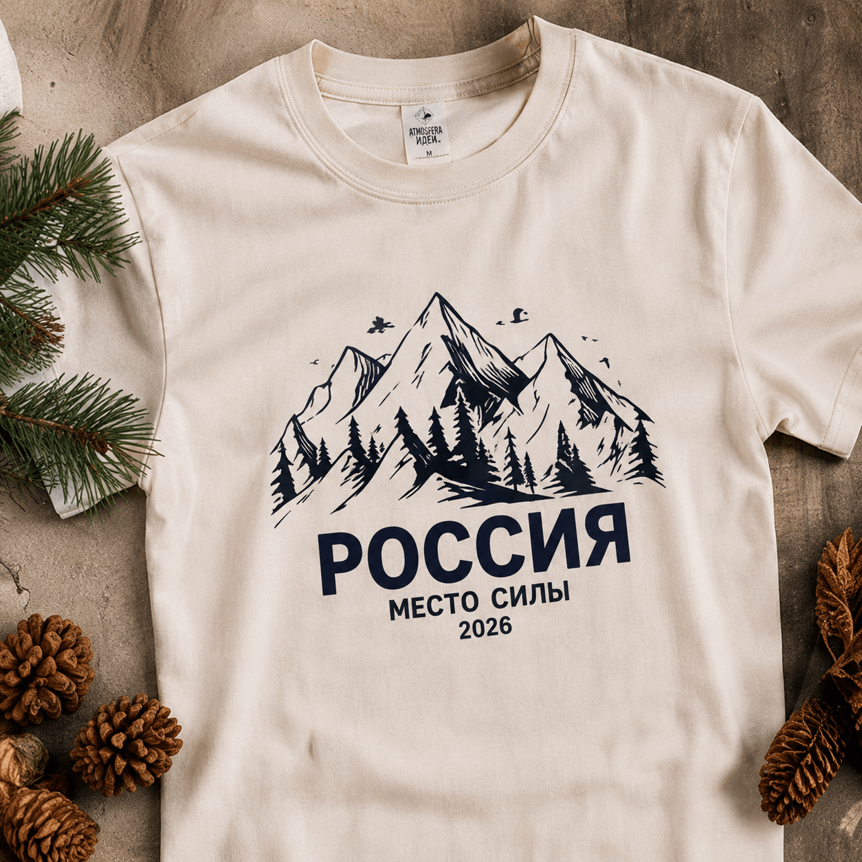 Футболки создать в онлайн конструкторе