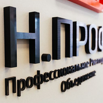Вывески для кафе, ресторанов