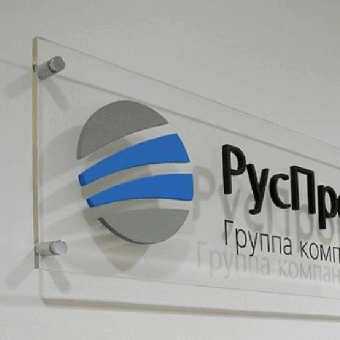Бирки навесные 