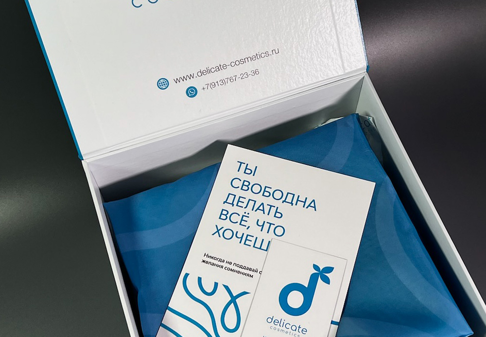Полиграфия и сувенирная продукция для Delicate Cosmetics
