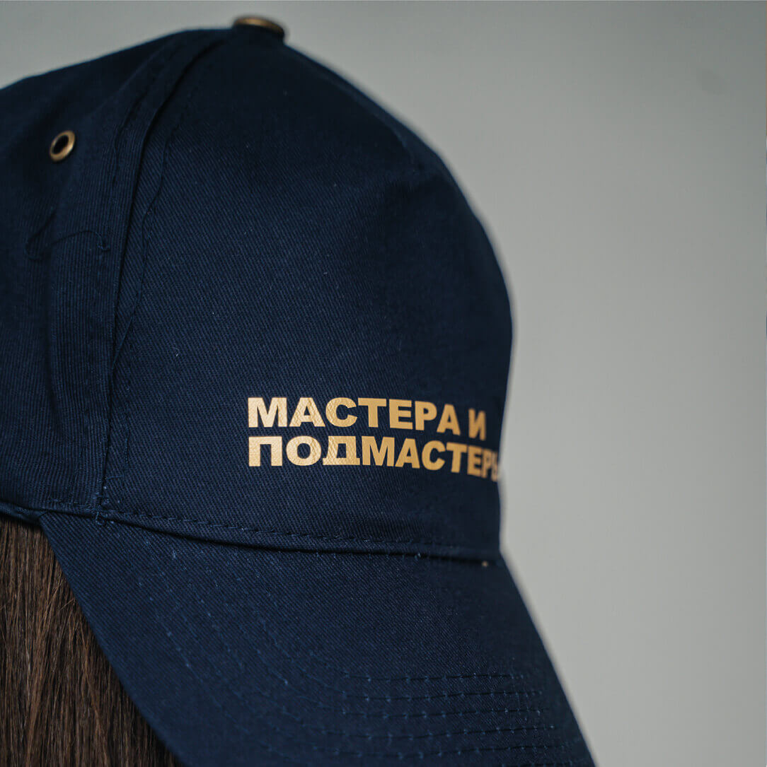 Бейсболки с печатью логотипа