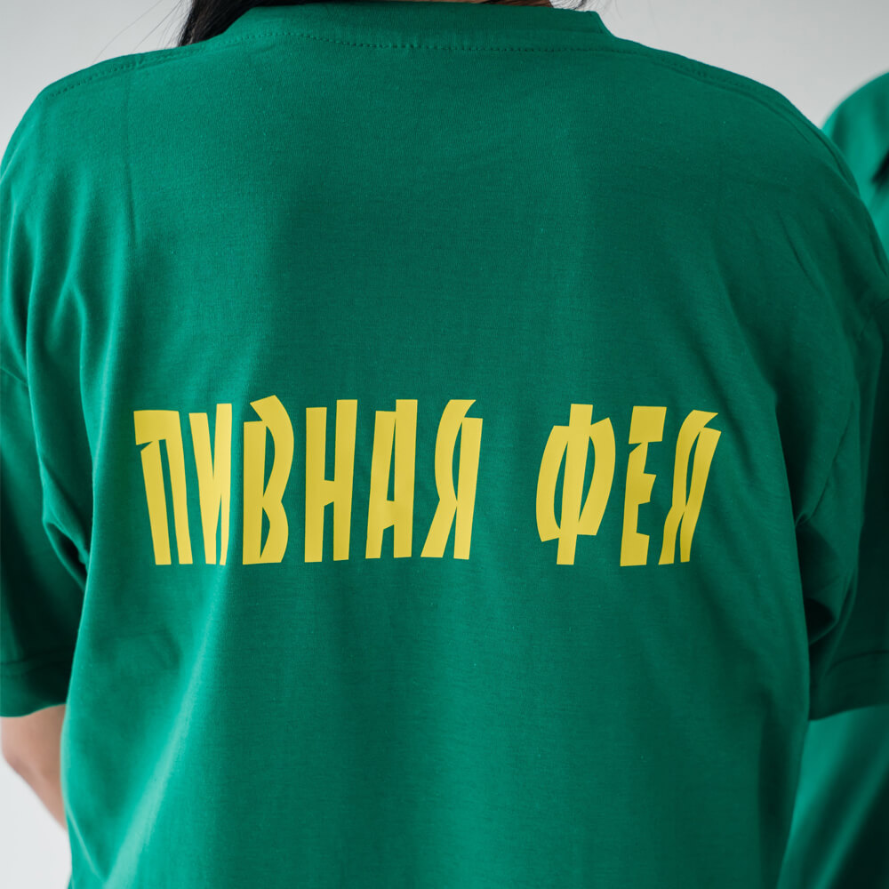 Бумажные флажки с уникальным дизайном