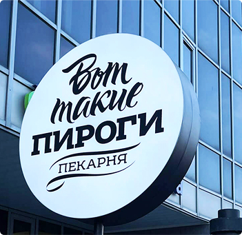 Панель-кронштейн (консоль)