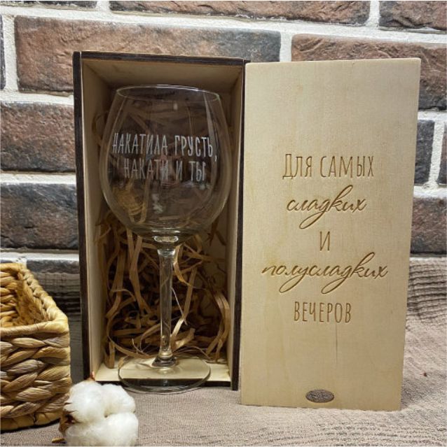 Индивидуальный дизайн<br>2200 руб.
