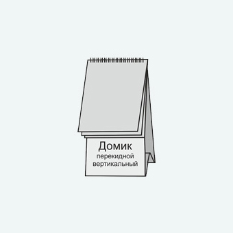 Размер 210х100 мм