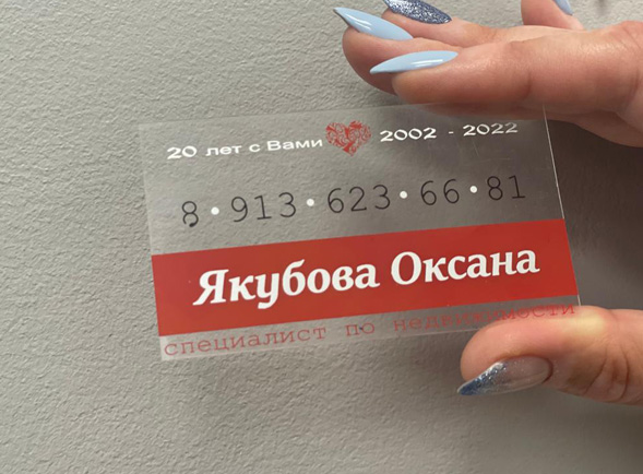 Шелкография заказать в Москве типография Атмосфера
