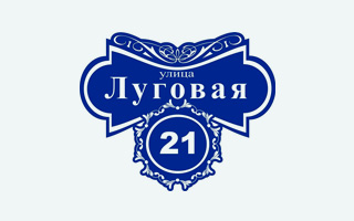 Шаблон 36