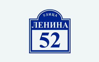 Шаблон 28