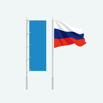 Флаги на заказ с любым<br> дизайном