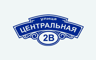 Шаблон 31