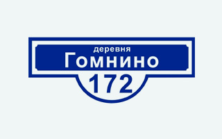 Категория 2 заказать в Москве типография Атмосфера