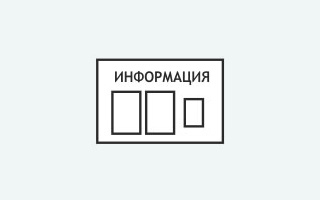 2 кармана А4 плоских, 1 А5 объемный заказать в Москве типография Атмосфера
