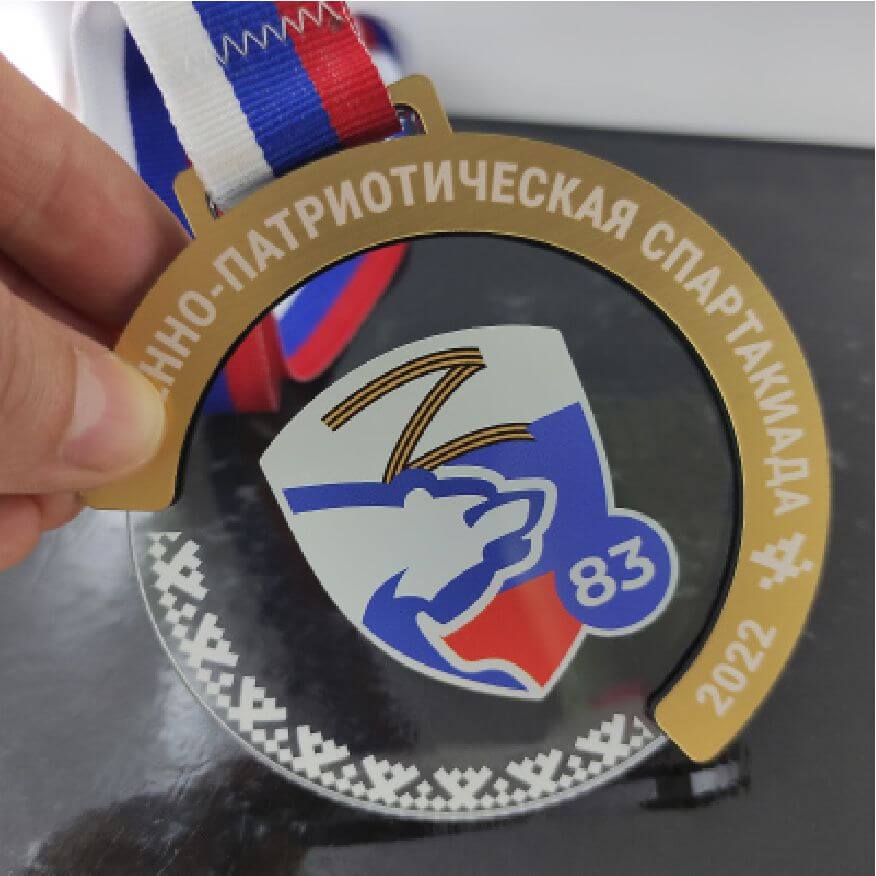 Медаль пластик под золото или серебро + акрил заказать в Москве типография Атмосфера