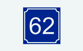Шаблон 8