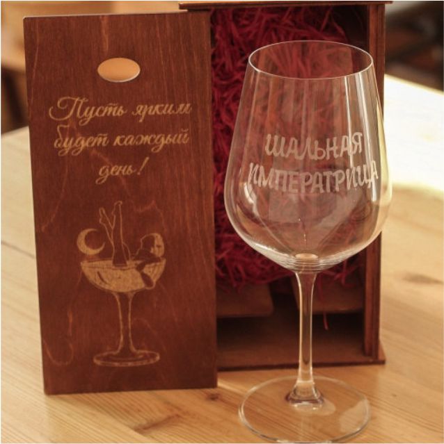 Индивидуальный дизайн<br>2200 руб.