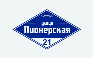 Шаблон 30