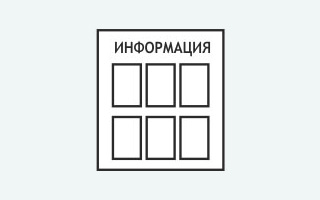 6 карманов А4 плоских заказать в Москве типография Атмосфера