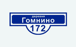 Категория 3 заказать в Москве типография Атмосфера