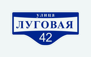Шаблон 24
