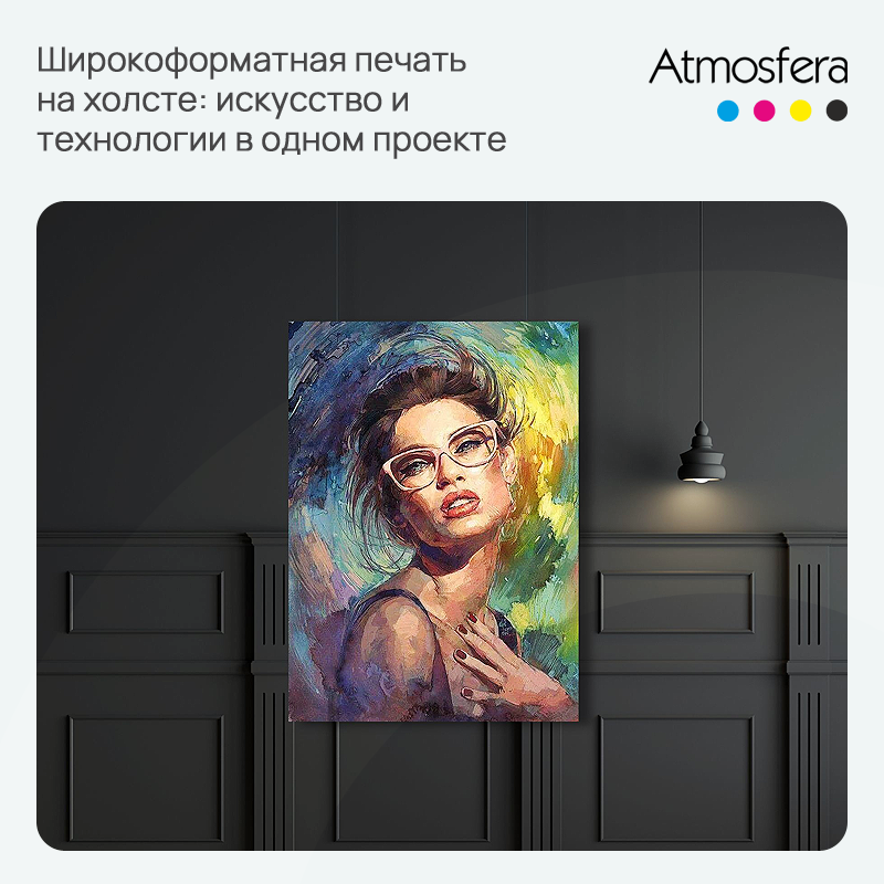 Широкоформатная печать на холсте: искусство и технологии в одном проекте