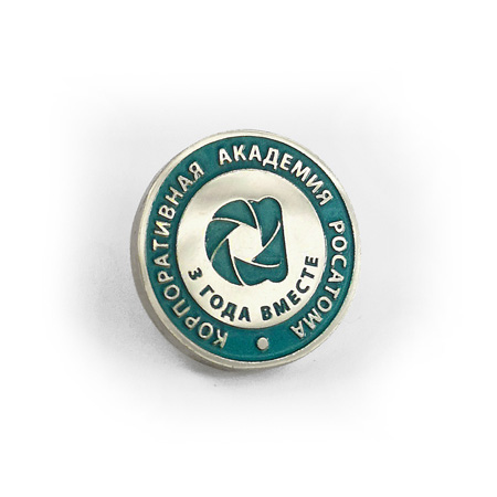Значки металлические