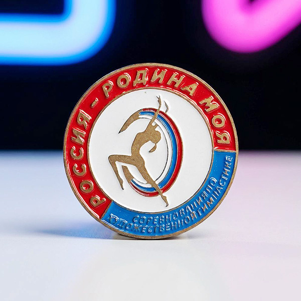 Значки металлические
