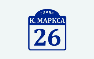 Шаблон 26
