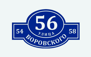 Категория 4 заказать в Москве типография Атмосфера
