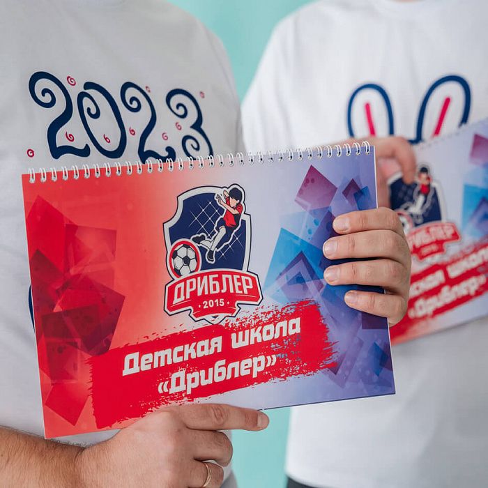 Блокнот на пружине