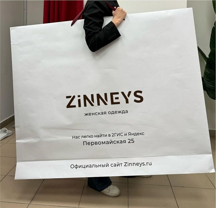 5 штук <br>5200 руб./шт